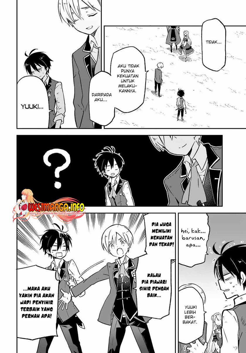 Henkyou Gurashi no Maou, Tensei shite Saikyou no Majutsushi ni naru ~Aisarenagara Nariagaru Moto Maō wa, Ningen o Shiritai~